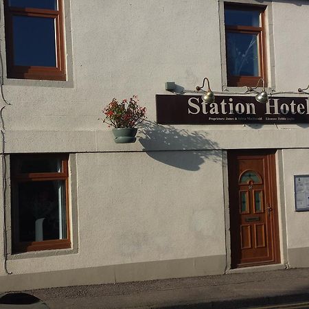 The Station Hotel Hopeman Buitenkant foto